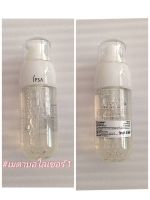 บำรุงผิวหน้าอิปซ่า Me 1 IPSA Metabolizer 1 ขนาด 60 ml (1 ชิ้น)