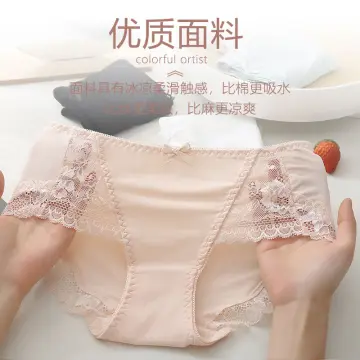 High Quality Lace Sexy Women Net Panty Panties Hipster - China