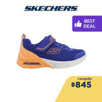 Skechers สเก็ตเชอร์ส รองเท้าเด็กผู้ชาย รองเท้าผ้าใบ Boys Microspec Max Gorvix Shoes - 403773L-RYOR Skech-Air, Lightweight