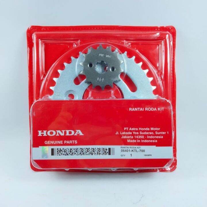 Gear set Honda supra fit new / revo / ktl Lazada Indonesia
