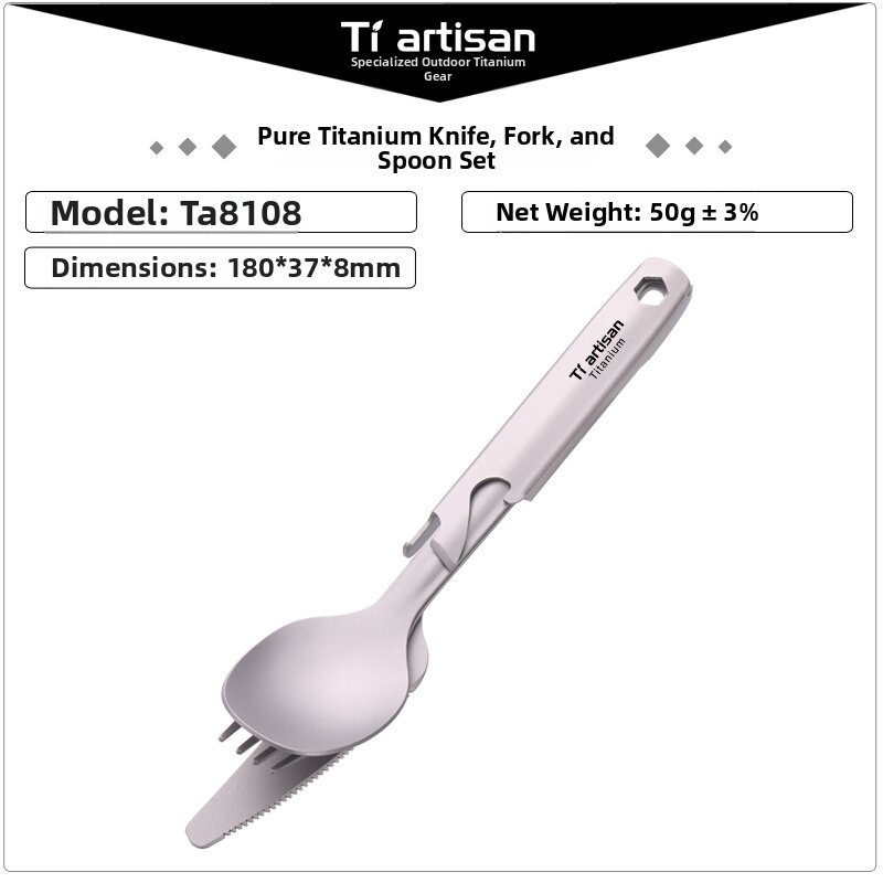 Tiartisan