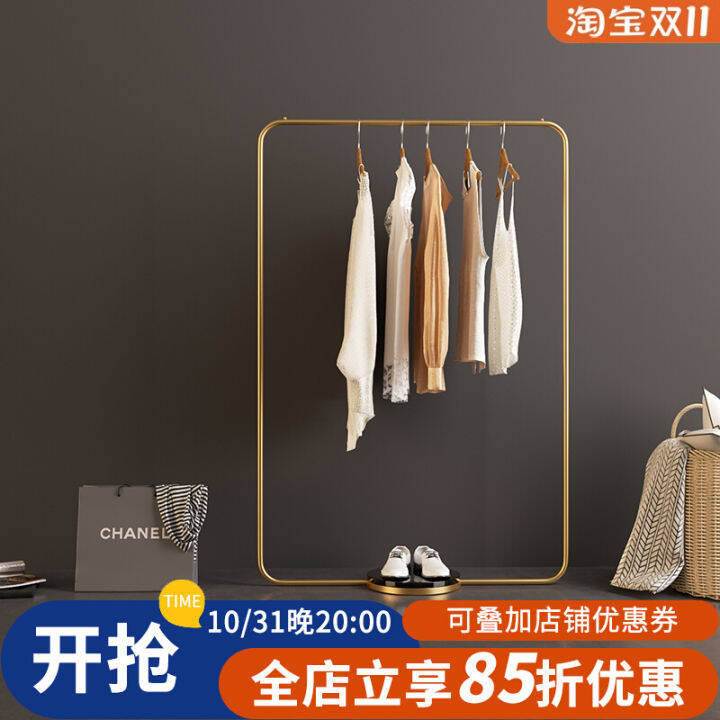 Nordic Room Clothes Hanger Coat Rack Accessible Luxury Clothes Hanger Floor Standing Bedroom and