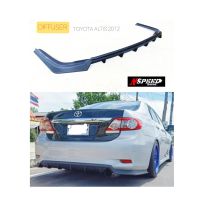 Diffuser หลัง ใส่Toyota Altis2012