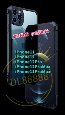 iPhone12 ✨พร้​อมส่งในไทย✨เคสกันกระแทก XUNDD iPhone 11 / iPhone 12 / iPhone 12 Pro / iPhone 12 Pro Max / iPhone 11 Pro Max / iPhone 12Pro / 12ProMax / iPhone 11ProMax