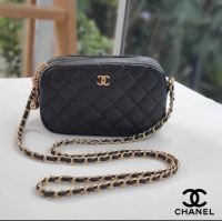 CHANEL CROSSBODY GIFT BAG