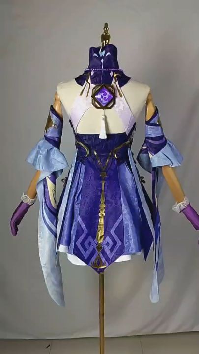 Game Genshin Impact KeQing Cosplay Costumes Halloween Costume for Women ...