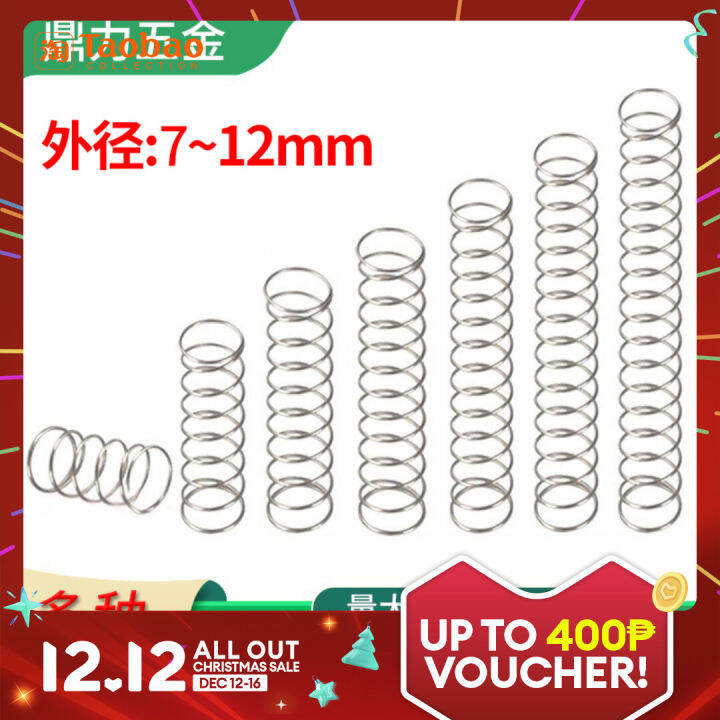 5PCS Compressed Springs, Wire Diameter 0.7mm, Outer Lebanon