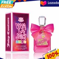 น้ำหอมผู้หญิง Juicy Couture Viva La Juicy Neon EDP  100 ml กล่องซีล