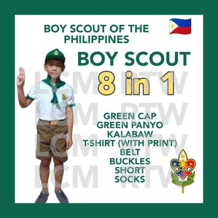 LCM' BOY SCOUT SET ( 8 IN 1 ) | KIDS UNIFORM | Lazada PH