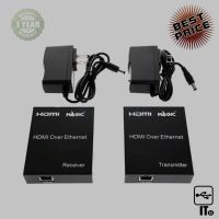 Converter HDMI Over Extender 120M MAGICTECH ประกัน 1Y ตัวแปลง มัลติพอร์ต แปลงสัญญาณภาพ ตัวแปลงสัญญาณ ขยายสัญญาณ อุปกรณ์เชื่อมต่อ ฮับ HUB เคเบิลสวิตซ์ แปลงสัญญาณ สายเชื่อม เเยกสัญญาณ ตัวกระจายสัญญาณ