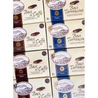 Crossroads Store | Borrillo Baci Chocolate Nougat 1 box (20 bars) (from Italy) - บอริลโลแบคชี ช็อคโกแลตนูกัต 1 กล่อง