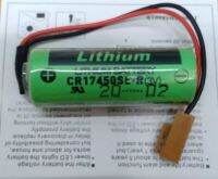 ลิเธียมแบตเตอรี่ Lithium battery CR-17450SE-R(3V)