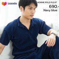 ็HOMME POLO PLEAT - เสื้อโปโล ผ้าพลีท - สีน้ำเงิน