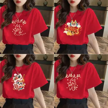 Levis couple outlet t-shirt