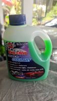 น้ำยาหล่อเย็น+กันสนิมหม้อน้ำรถยนต์ Super Coolant King.s Revo