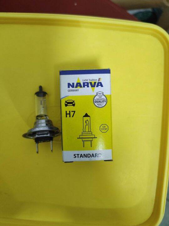 Narva H7 Halogen Bulb Lazada PH