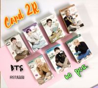 LOMO CARD2R BTS /BLACKPINK/GOT7 (การ์ด2ด้าน 60ใบ) แนวใหม่ รูปสวยอัปเดต2022 มาใหม่ ?มีบริการเก็บเงินปลายทาง