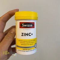 Swisse ULTIBOOST ZINC+ 60เม็ด