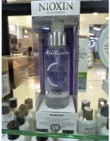 ทรีทเม้นต์ NIOXIN 3D Intensive Diamax Thickening Xtrafusion Treatment 100 ML