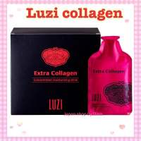 (ตัวใหม่ล่าสุด) คอลลาเจน Luzi Extra Collagen 30 packs Luzi Extra collagen