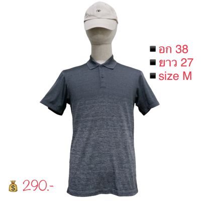 Uniqlo เสื้อแขนสั้น คอปก โปโล รุ่น dry-ex , anti-bac ผ้ากีฬา นิ่มๆ ใส่สบาย ระบายอากาศได้ดี (สีเทา ไล่สี)