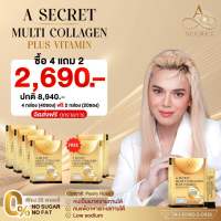 ‼️4 แถม 2‼️เพียง 2690 ส่งฟรีมีเก็บเงินปลายทาง คอลลาเจนพี่เอ A SECRET COLLAGEN MULTI PLUS VITAMIN ของแท้ 100%