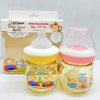 Attoon​ ขวดนมคอกว้าง Tritan Extra Gold สีชา ขนาด 5 , 8 ออนซ์