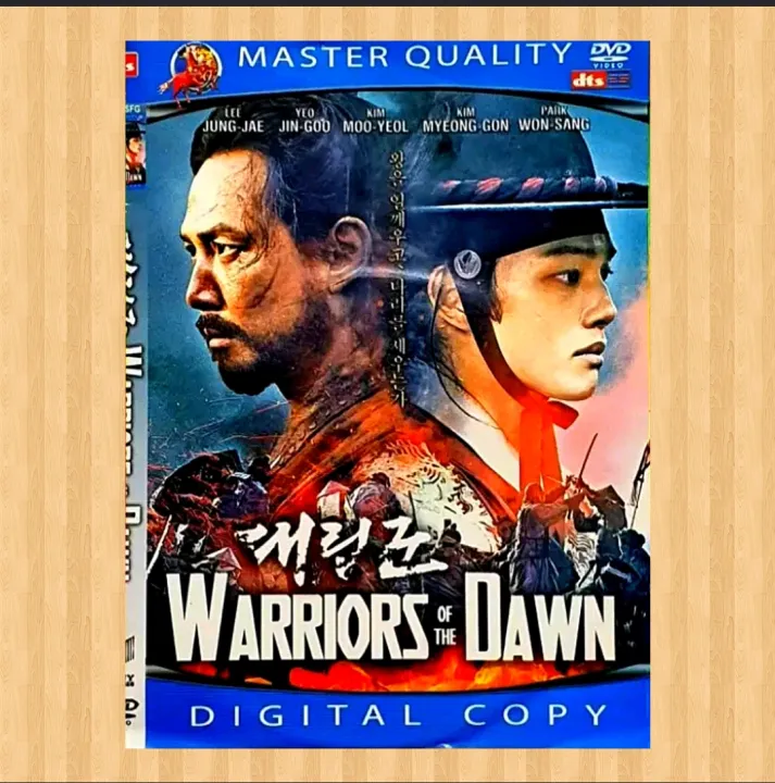 KASET DVD FILM KOLOSAL WARRIORS OF THE DOWN FULL MOVIE SUB INDO Kaset