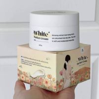 โสมควีน ไวท์เพอร์เฟค ครีม WHITE PERFECT CREAM(กะปุก)