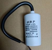 900732 C 10UF 400V คาปาซิเตอร์ ตัวเก็บประจุไฟ คอนเดนเซอร์