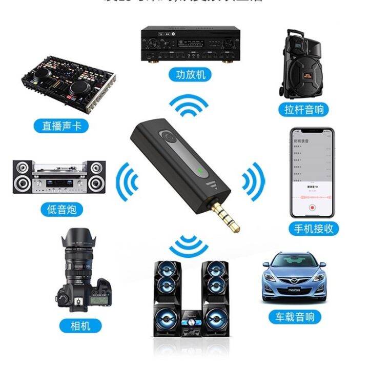 wireless-microphone-รุ่น3-5-ไมค์ไร้สาย-ไมโครโฟนไร้สาย-สมาร์ทโฟนลำโพง-ไมค์ไลฟ์สด-ไมค์ไร้สายหนีบเสื้อ-ไมค์หนีบปกเสื้อ