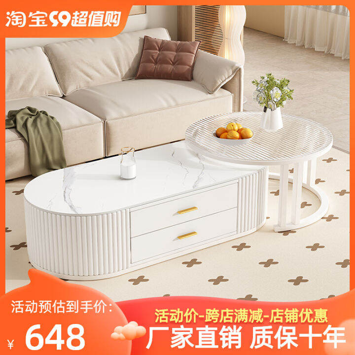 Accessible Luxury Stone Plate Coffee Table TV Combination Living Room Home Small