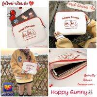 รุ่นใหม่ Happy Bunny sleeve bag กระเป๋าแท็บเล็ตกระต่ายน้อย 11,13นิ้ว