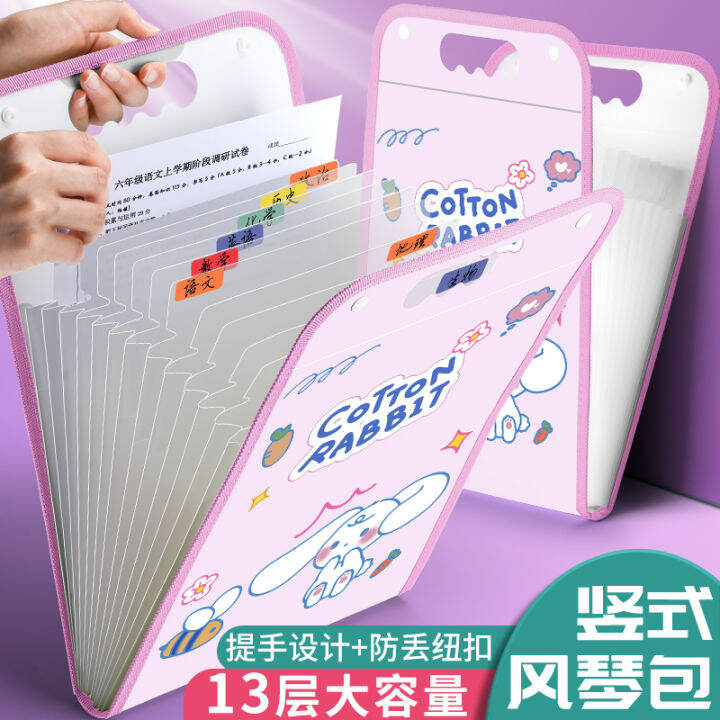Portable MultiLayer Folder File Holder File Bag Primary School