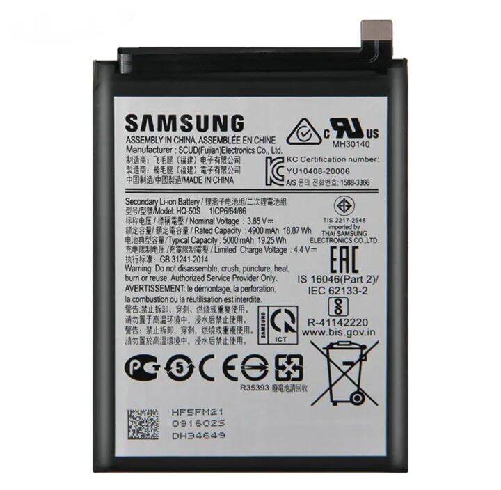 แบตเตอรี่ทดแทน-hq-50s-สำหรับ-samsung-galaxy-a02s-sm-a025f-ds-m02s-m025-f02s-5000mah