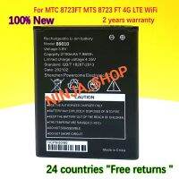 แบตเตอรี่?D-Link B9010 เดิมสำหรับ D-link MTC 8723FT MTS8723 ฟุต 4G Wifl Router Mini 3G Lte แบบพกพา Hotspot ซิมการ์ด Router ชาร์จ/ ความจุแบตเตอรี่ 2100mAh 7.98wh สินค้าคุณภาพ