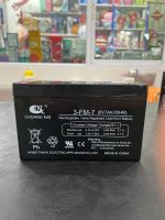 แบตเตอรี่ แบตเตอรี่รถไฟฟ้า แบตเตอรี่สกู๊ตเตอร์ 6V/7Ah