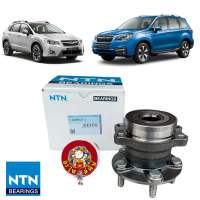 ลูกปืนล้อหลัง NTN Japan SUBARU XV ปี 2012-21 ล้อหลัง SUBARU FORESTER รหัส HUB552T2NTN