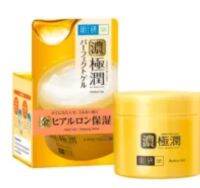 Hada Labo Prefect Gel 3 in1 Intense Hydration 80g สูตรใหม่เนื้อเจล ไม่เหนียวเหนอะหนะ