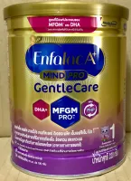 Enfalac A+ Mind Pro Gentle care , 320 g x 6 กระป๋อง ( เอนฟา เจนเทิลแคร์ Gentlecare )