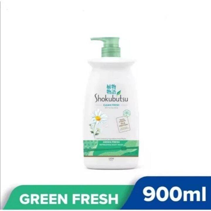shokubutsu Body Wash 900ml Lazada