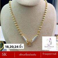 เครื่องประดับ สร้อยคอผู้หญิง/สร้อยคอผู้ชาย (1 ชิ้น) ลายจ.95