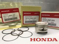 อะไหล่แท้ Honda ลูกสูบเครื่องตัดหญ้าฮอนด้า GX35 ของแท้
เครื่องตัดหญ้า UMK435 (มีเก็บเงินปลายทาง)