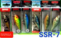 เหยื่อปลอม ตกปลา RAPALA Shad Rap SSR-7