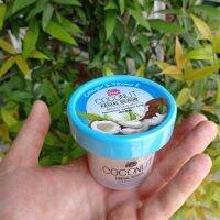 | BANNA(บ้านนา) coconut Facial Scrub สครับหน้ามะม่วง 100ml(ม.ล.)