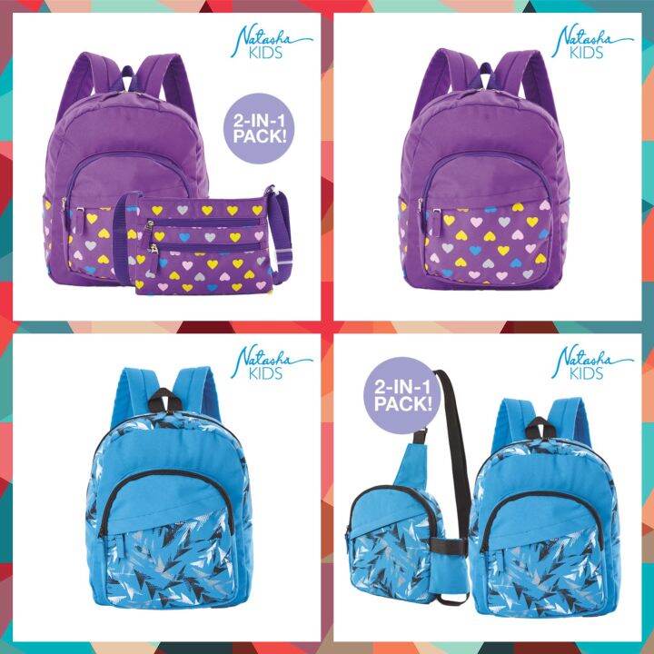 Natasha Kids’ 2-in-1 Backpack & Body Bag : Hachiro Hamstroy Jiro 