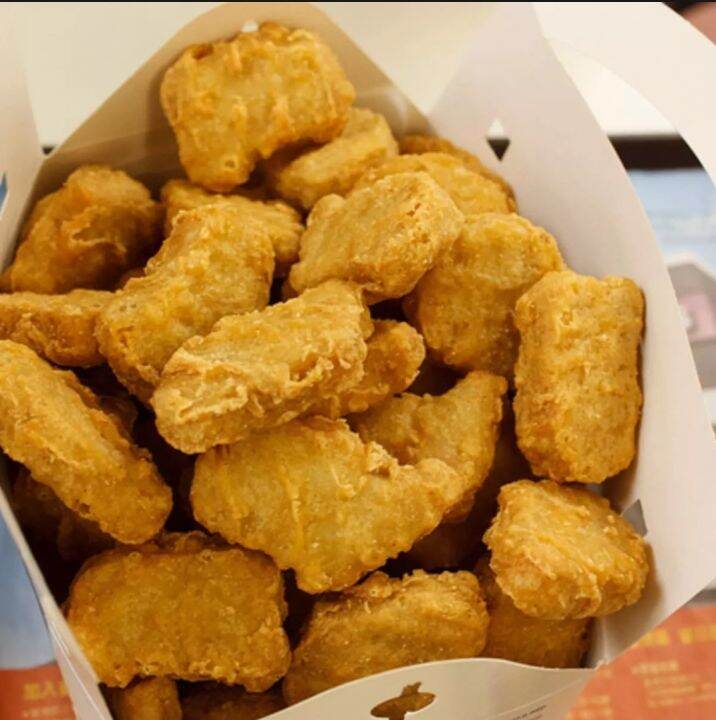 ReadytoCook Mcdo Chicken Nuggets Lazada PH