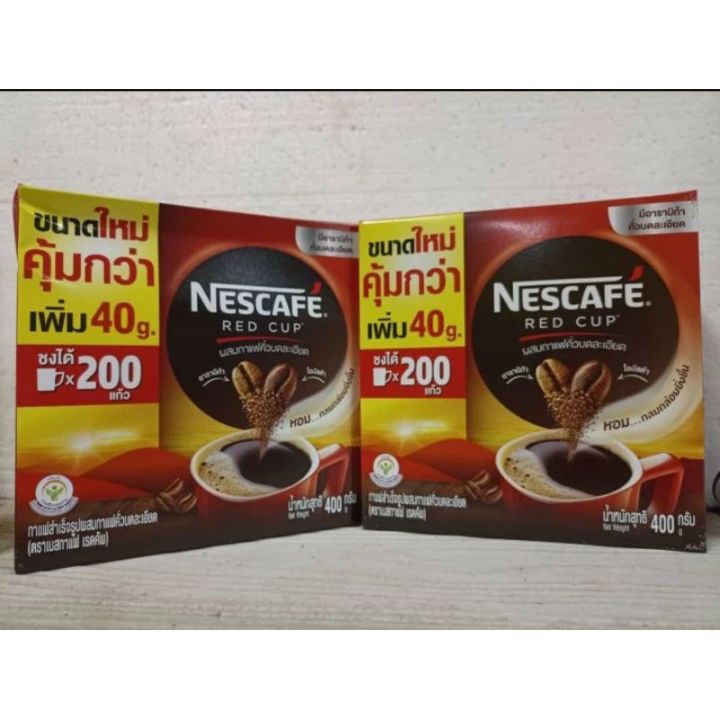 NESCAFE RED CUP THAILAND 400g | Lazada