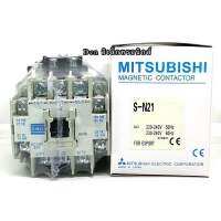 S-N21  แมกเนติก คอนแทกเตอร์(MAGNETIC CONTACTOR) 110VAC  220VAC  380VAC ของใหม่ สินค้าพร้อมส่ง