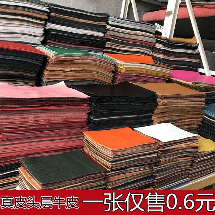 New Top Layer Cowhide Leather Handmade DIY Leather Fabric Leftover